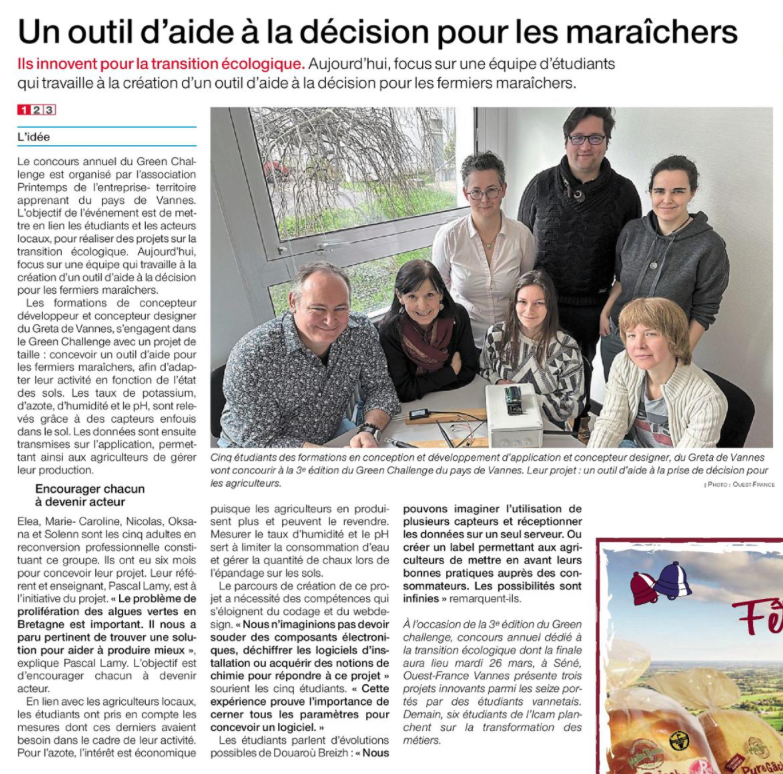 OUEST FRANCE 23MARS2024